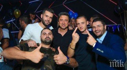 роси четете левски бар скандална сексбомба снимки