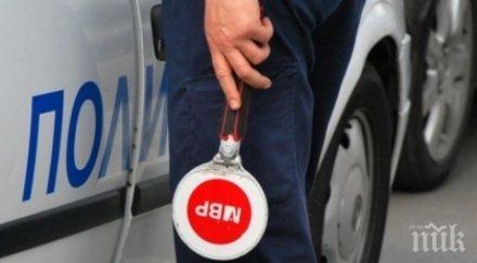 класика пияна медицинска сестра попиля колата пловдив забърсвайки