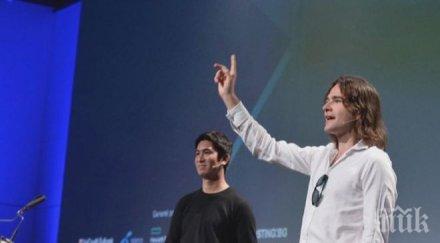 признание годишен българин отличие успешен млад предприемач великобритания