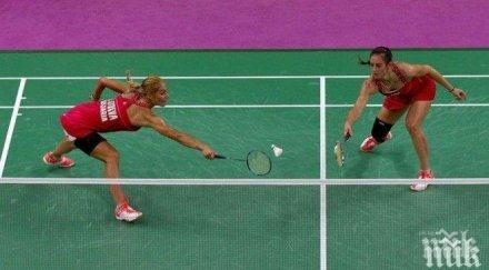 сестри стоеви показаха класа чужбина