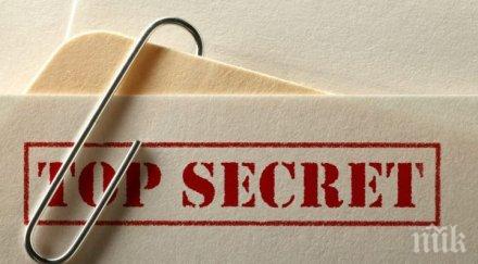 скандал райските досиета разкриват схеми укриване данъци световния елит