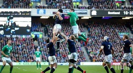 пияни шотландски национали ръгби бяха допуснати самолет превозващ тима мач