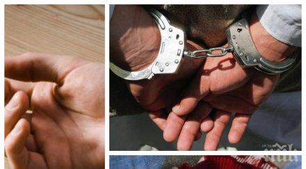 невинна жертва наркоман намушка годишно момиче алфатар