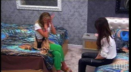 удари часът истината вип брадър лъсват конспирации съквартирантите реват разголват душите един тях нанесе непоправима рана