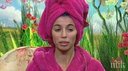 мегз хвърли шах големия брат дизайнерката шокиращ проблем диша носа