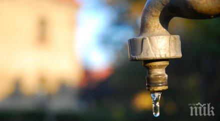 района софия остават без вода