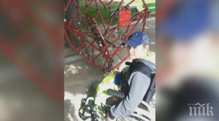 авиокомпания свали годишно болно дете самолет софия