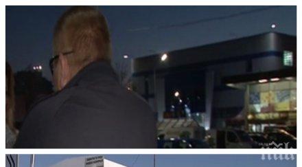 извънредно шокиращи подробности побоя границата турските митничари нападнали българина заради малък печат скъсали бельото