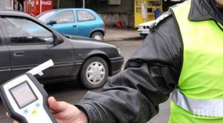 джигит граничен полицай заловен шофира 282 промила алкохол