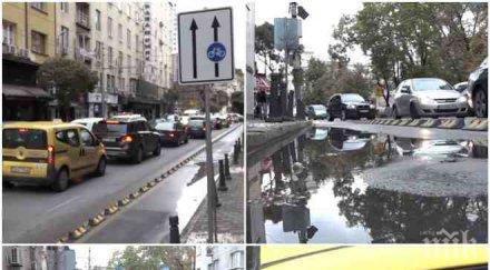 репортаж пик кошмарът велоалеите стесняват бул дондуков колоездачи