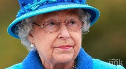 разкритие английската кралица замесена скандала райските досиета