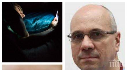 топ кардиолог разкри зимата мре повече унищожава