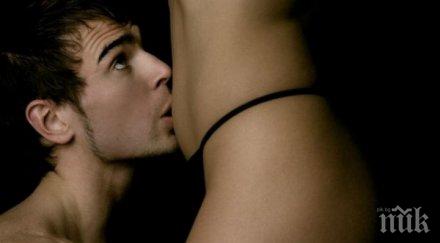 интимно момента отблъскват жените секс