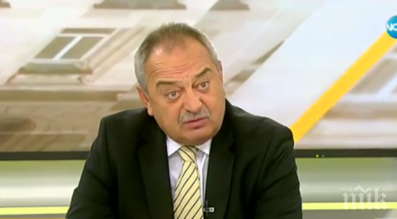 призракът фалита надвисна поликлиниките