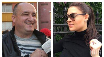 гореща интрига щерката галев тайна среща баща издирваният интерпол дупничанин урежда рандеву родата снимка