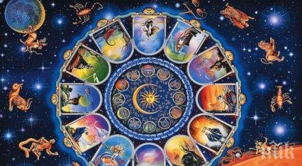 пълен шаш наса измисли нов зодиак