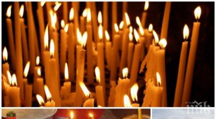 архангелова задушница какви поличбите обичаите днешния ден