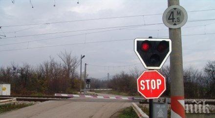 пловдивчанин голф заклещи две бариери скочи бие кантонера