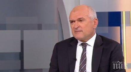 главчев оставките делян добрев ген петров морален акт