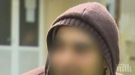 модерна чума ново поколение синтетична дрога залива българия побърква тийнейджърите чуват гласове стават агресивни опасни