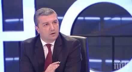 драгомир стойнев хвърли бомба близо децата първи клас знаят български език