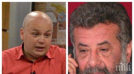 бомба ефир бсп гъне поразиите кмета батак петър паунов бил човек партията 2015 хак