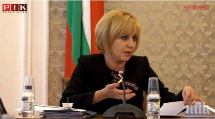 мая манолова обсъжда експерти правата децата пострадали насилие