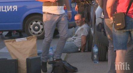 потрес пуснаха четвърти път свобода турчина бил тежко болен