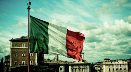 общински съветник италия подаде оставка хитлер справил ромите