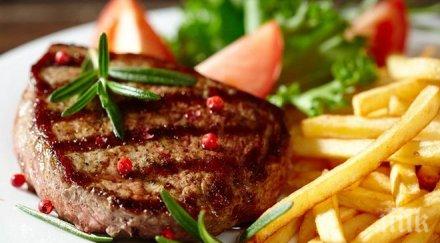 четете мъже червеното месо вдига самолета