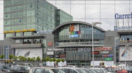 мега сделка големият удар имотния пазар 2017 факт мол нов собственик