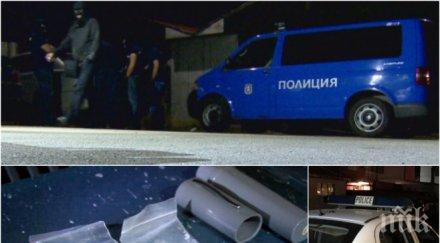 извънредно спецакцията циганското гето софия продължава арестуваха четирима