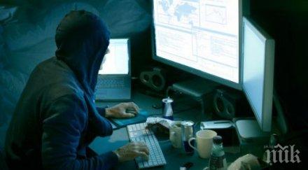 експресно проучване 300 хиляди българи били измамени интернет