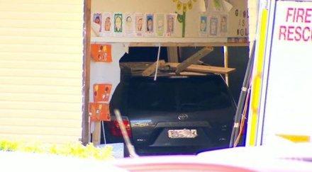 трагедията сидни две пострадалите деца загинали