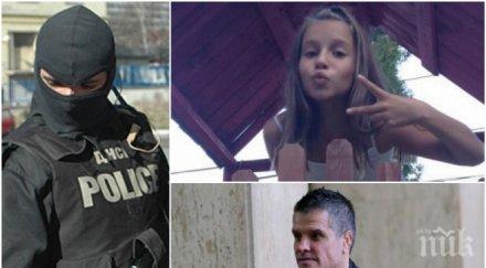 възмездие мъжът отвлякъл щерката брендо влезе лудница гради побърка нерви