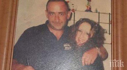 невероятно дух заведе дъщеря олтара снимка