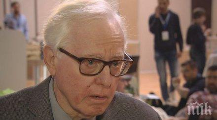 финансовият съветник стив джобс страст правиш парите остават заден план