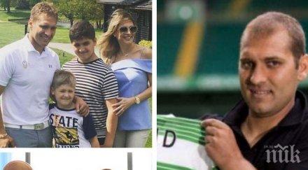 разтърсваща изповед стилиян петров говори битката левкемията съпругата двамата синове преминахме ада