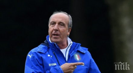 изненадващи имена групата италия баражите