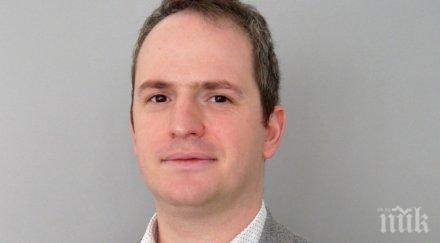 нов директор кауфланд