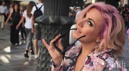 горещо поли генова влюбена уши вижте новото гадже снимка