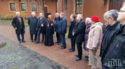 отслужиха панихида бисер киров москва снимки