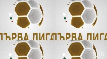 лъвовете знаменит обрат шампионата