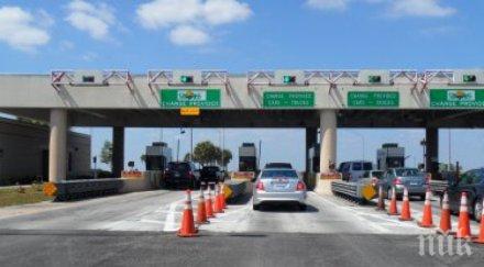 касите магистралите гърция