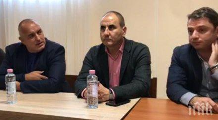 първо пик борисов ексклузивно страшната експлозия балканите обновена видео