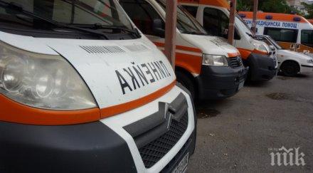 нелепа смърт годишно момче счупи стъкло врата сряза ръката почина линейката кръвозагуба