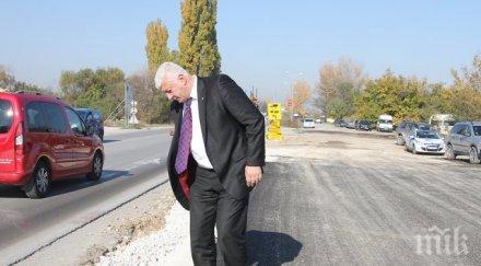 дават гаранция асфалта пловдив асеновград докладват лично борисов