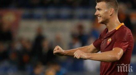 супер оферта голмайсторът калчото каза