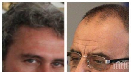 извънредно пик проф божидар димитров прощаване болницата казах години стигат започнах пиша мемоари снимки обновена