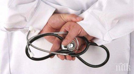 арестуваха ливански доктор пробвал измами семейство онкоболна жена